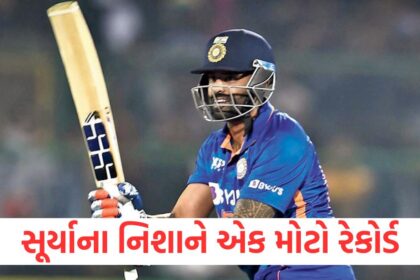 suryakumar yadav can complete 8000 t20 runs during mi vs kkr match
