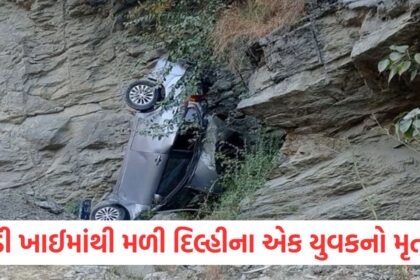 uttarakhand missing tourist from delhi found dead in damaged car lying in gorge1