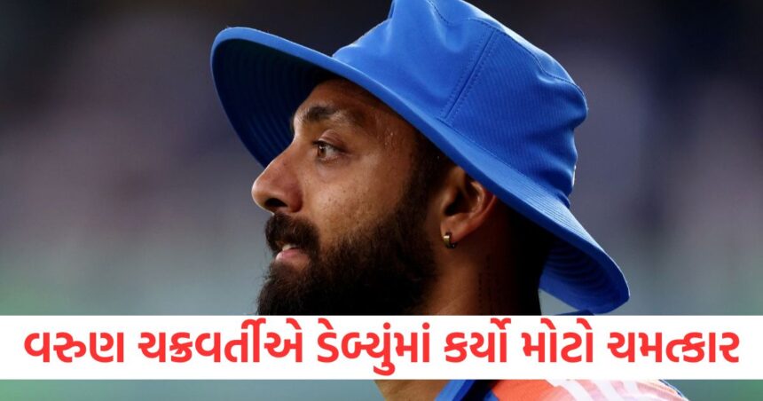 varun chakravarthy picks five for against new zealand joins elite champions trophy list1