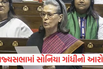 very little budget was given for pradhan mantri matru vandana yojana alleged sonia gandhi