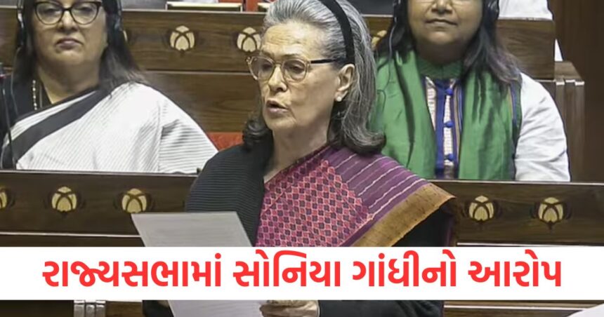 very little budget was given for pradhan mantri matru vandana yojana alleged sonia gandhi