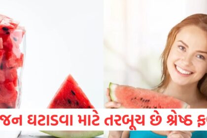 watermelon is the best fruit for weight loss know when and how much to eat to reduce obesity belly fat2