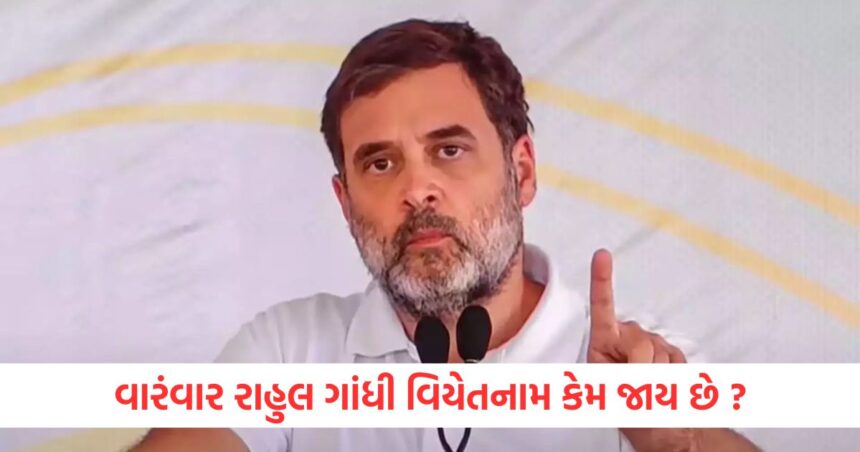 why is rahul gandhi rushing to vietnam bjp leader ravishankar prasad asked question