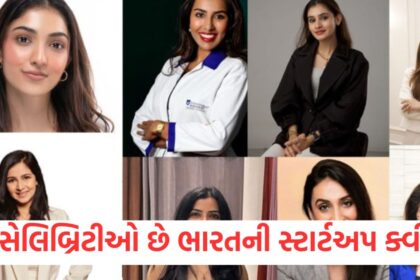 women s day 2025 these celebrities are the startup queens of india check the list here1