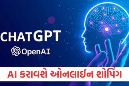 AI will do online shopping an exciting feature is coming for ChatGPT users