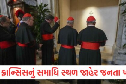 After Pope Francis funeral the tomb was opened to the public thousands paid tribute