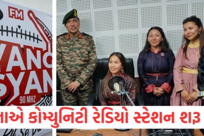 Army starts community radio station in Pooh Himachal voices of local people will resonate