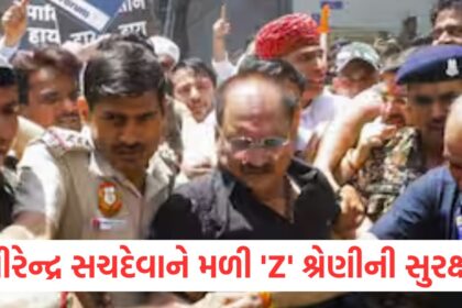 Delhi BJP state president Virendra Sachdeva gets Z category security fears of threat