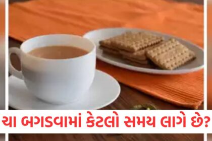 Drinking stale tea can be harmful to your health A