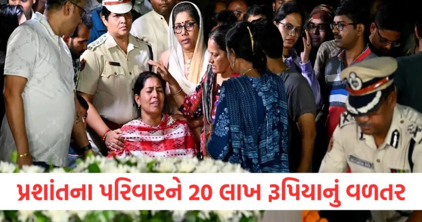 સીએમ માઝીએ પહેલગામમાં મૃત્યુ પામેલા પ્રશાંતના પરિવારને 20 લાખ રૂપિયાનું વળતર અને તેમની પત્નીને નોકરી આપવાની જાહેરાત કરી 1 Former CM announces Rs 20 lakh compensation to the family of Prashant who died in Pahalgam and job for his wife