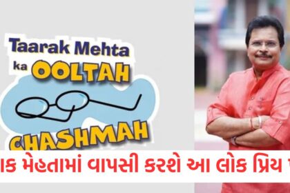 GUJJU MEDIA FEATURE PHOTO 1