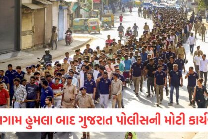 Gujarat Police takes major action after Pahalgam attack more than 1000 Bangladeshi nationals detained