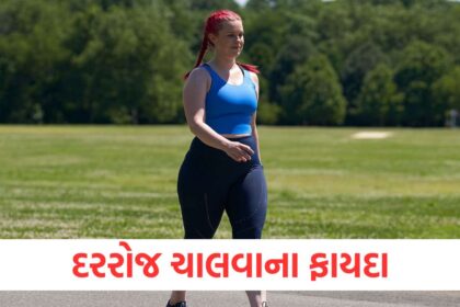 If you cant do heavy exercise walk every day you will get all round benefits for your health. B