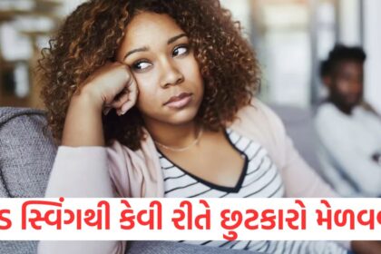 If you face frequent mood swings eat these foods to stay happy W