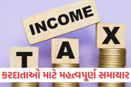 Important news for taxpayers you will not be allowed to claim this deduction