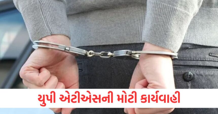 યુપી એટીએસની મોટી કાર્યવાહી, 30 વર્ષથી ફરાર ખાલિસ્તાની આતંકવાદી મંગત સિંહ ઉર્ફે મંગાની ધરપકડ 1 Major action by UP ATS arrest of Khalistani terrorist Mangat Singh alias Manga absconding for 30 years