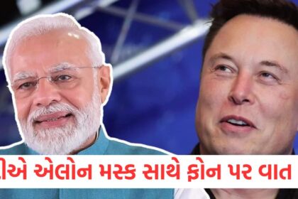 PM Modi spoke to Tesla CEO Elon Musk over the phone know what topics were discussed between the two giants