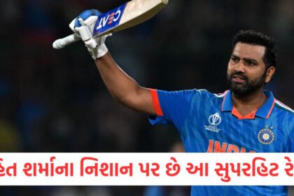 Rohit Sharma is on target for this superhit record till now only one batsman has achieved this feat