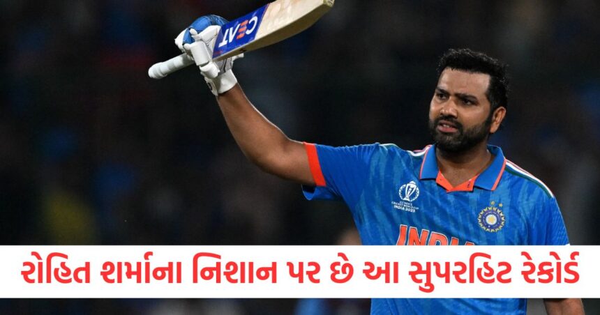 Rohit Sharma is on target for this superhit record till now only one batsman has achieved this feat