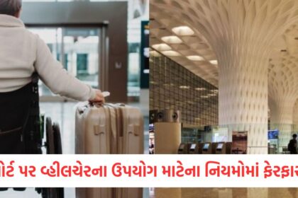 Rules for wheelchair use at airports will change 5 things you need to know