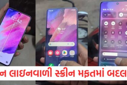 Samsung has made users happy now screens with green lines will be replaced free of charge until this month