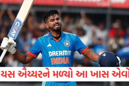 Shreyas Iyer received this special award from ICC leaving these players behind
