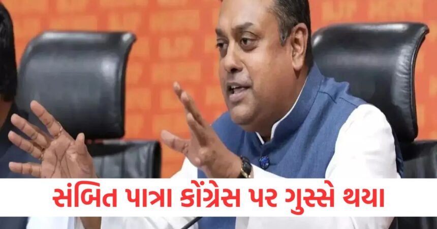 This is not INDI but Rawalpindi alliance Sambit Patra hits out at Congress over controversial poster