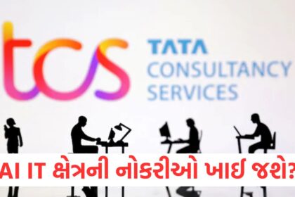 Will AI eat up jobs in the IT sector