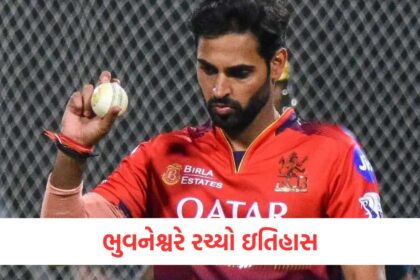 bhuvneshwar kumar surpasses dwayne bravo becomes most successful pacer in ipl history
