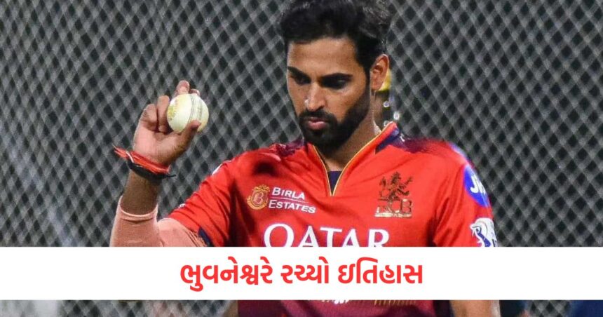 bhuvneshwar kumar surpasses dwayne bravo becomes most successful pacer in ipl history