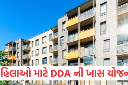 dda housing scheme for women offering flats at 25 less price
