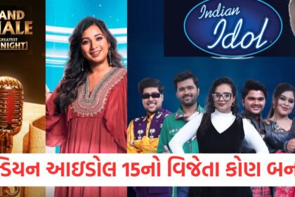 indian idol 15 finale sneha shankar to anirudh suswaram who will win trophy of reality show