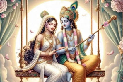 radhe krishna
