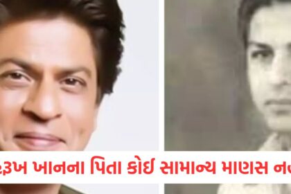 shah rukh khan father mir taj mohammed