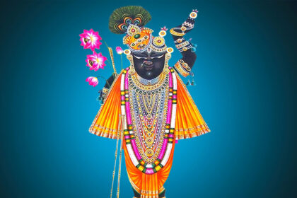 shreenath ji