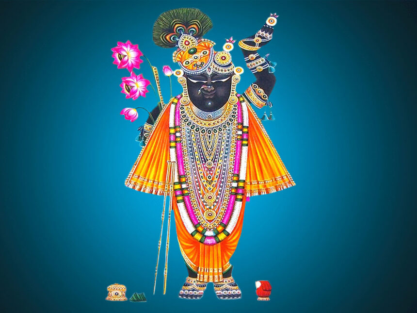shreenath ji