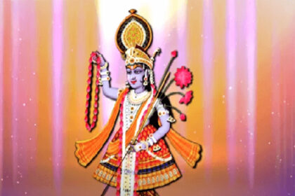 yamuna ji