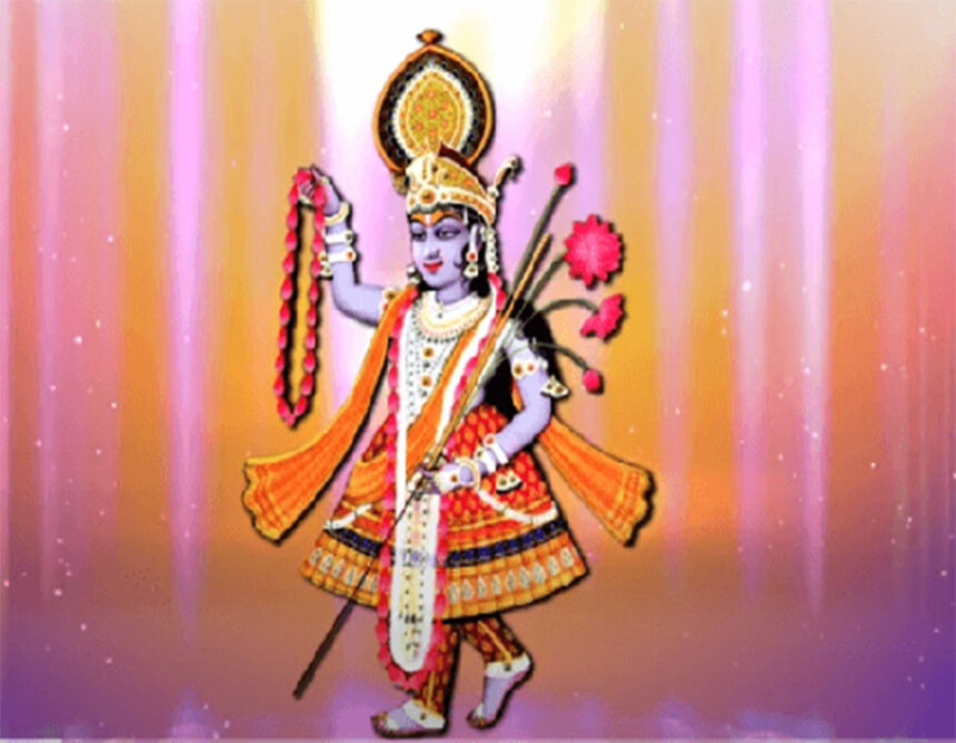 yamuna ji