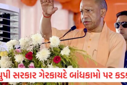 225 madrasas 30 mosques 25 temples and 6 Idgahs demolished in districts bordering Nepal UP government strict on illegal constructions