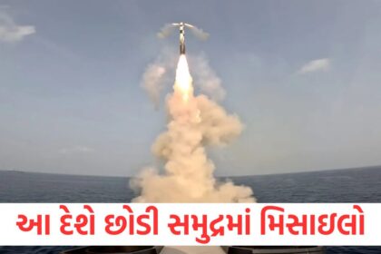 Amidst India Pakistan tensions this country launches missiles into the sea tension in the entire region