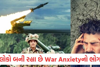 Amidst the war between India and
