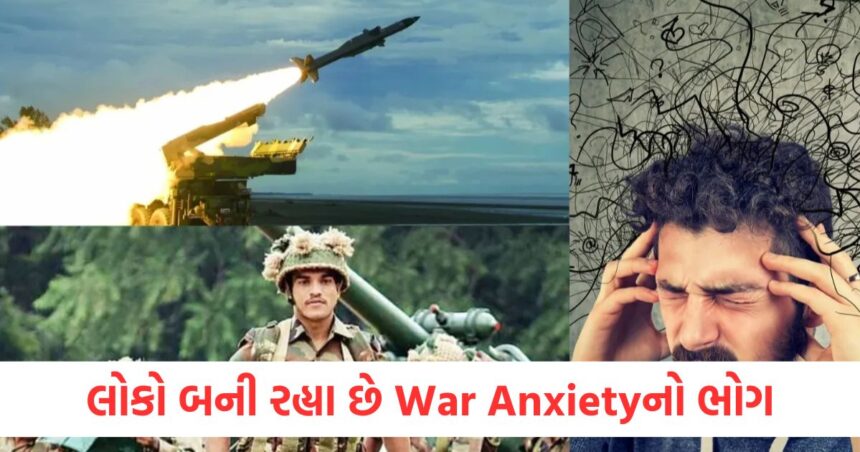 Amidst the war between India and