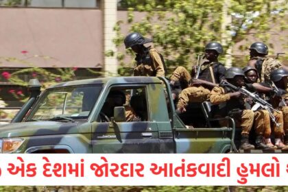 Another massive terrorist attack took place in a country jihadists killed more than 100 people