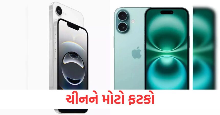 Big blow to China all iPhone models will be made in India Apple has made big preparations