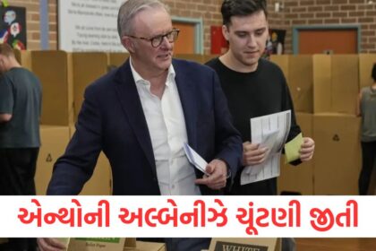 Counting of votes is complete after voting in Australia Anthony Albanese wins election for the second time