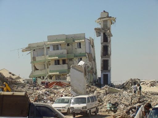 ગુજરાતમાં ધરતી ધ્રૂજી, કચ્છમાં આવ્યો જોરદાર ભૂકંપ, કેટલી હતી તીવ્રતા? 2001 માં ભારે વિનાશ થયો હતો 2 Earthquake in Gujarat strong earthquake in Ku