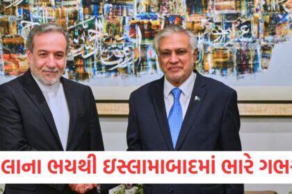 Fear of attack causes panic in Islamabad Iran appeals to India and Pakistan to exercise restraint B