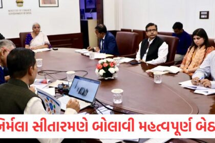GUJJU MEDIA FEATURE PHOTO 1