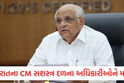 GUJJU MEDIA FEATURE PHOTO 2