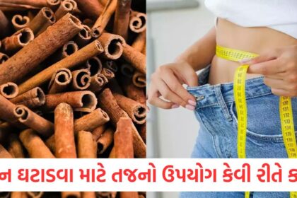 How to use cinnamon for weight loss a direct attack on obesity